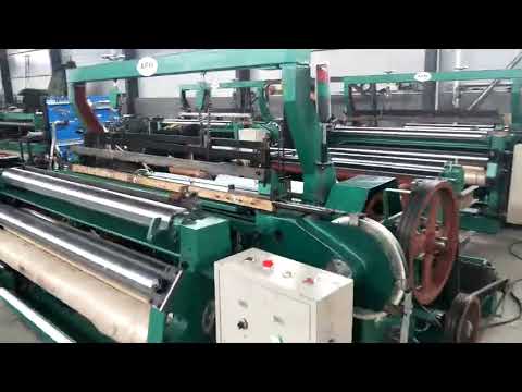 Shuttleless Wire Weaving Loom Q type( New) - YouTube