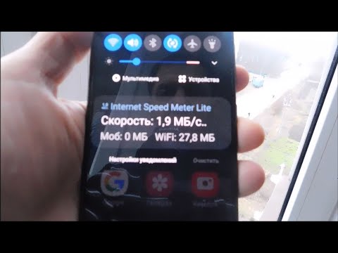 Видео на YouTube