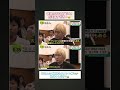 これはど正論すぎる【政治】