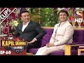 Sonu Nigam and Anu Malik on the show -The Kapil Sharma Show–19th Nov 2016