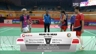 [BWF] MD - Quarterfinals｜GIDEON & SUKAM vs LIANG & WANG H/L