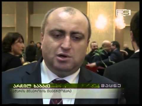 \"მაგნოლია 2015\" -ტურიზმის დეპარტამენტმა კერძო კომპანიები დააჯილდოვა