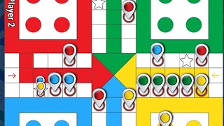 @ludogamarking | tips and tricks | ludo 4 player gamplay | tips and tricks ludo gamplay | screenshot 5
