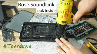 bose revolve plus inside