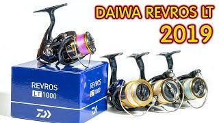 Daiwa Revros LT 2019 - бюджетная катушка для ультралайта с отличной намоткой! Обзор и сравнение