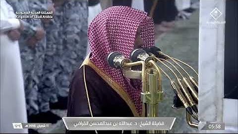 صلاة الفجر من المسجد النبوي للشيخ عبد الله القرافي | الإثنين 11 شعبان 1446هـ | سورة نوح