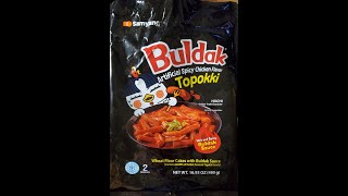 Sampang Buldak Topokki Review