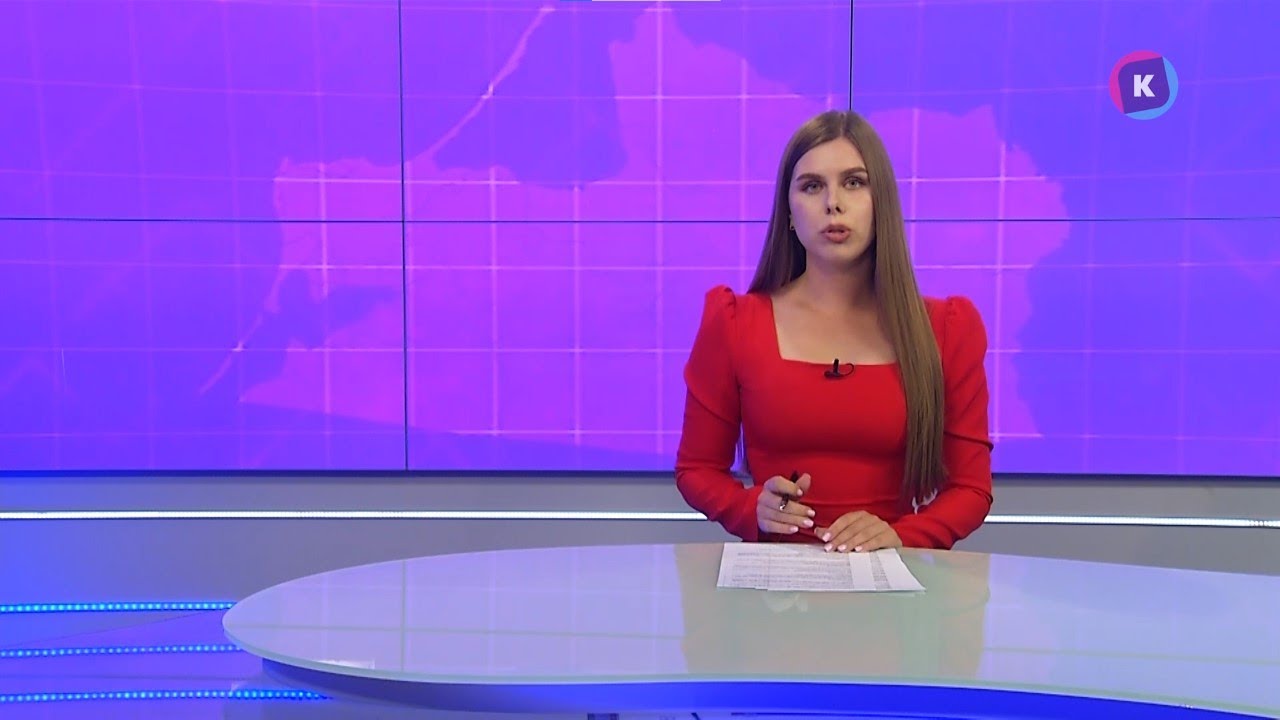 Новости Калининграда — итоги дня, 05 сентября 2025 каскад тв