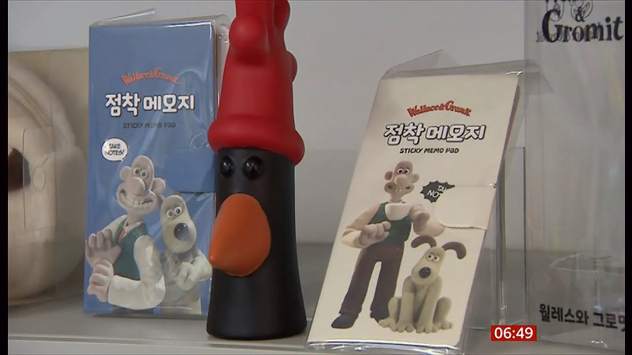 Wallace and Gromit's dedicated fans in South Korea - 26/May/2025