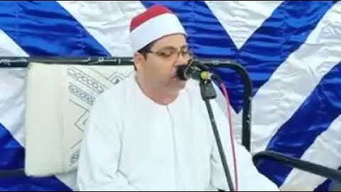 أروع محاكاه للشيخ الحصري من فضيلة القارئ الشيخ محمد فاروق أبو الخير