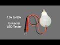 How to Make Universal LED Tester | RK Electronics Karachi