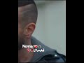 اولاد مفيدة بدر وبيرم يحكو سيريو