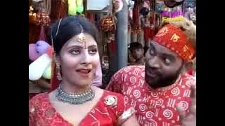 Machal Gayo mero Papu  fhokana dilva De Languriya 2022 New remix