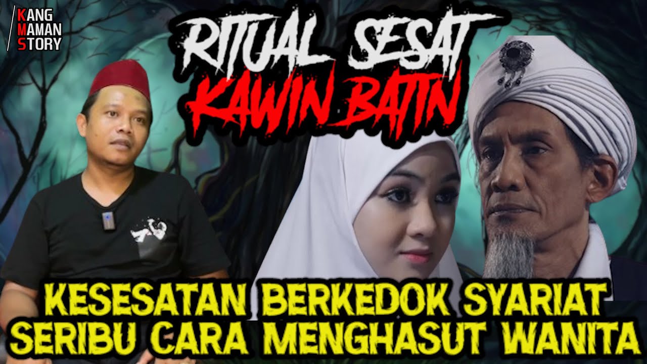 BID'AH❗ RITUAL KAWIN BATIN - KESESATAN BERKEDOK SYARIAT