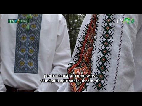 Video: Tradiții naționale ale Ucrainei