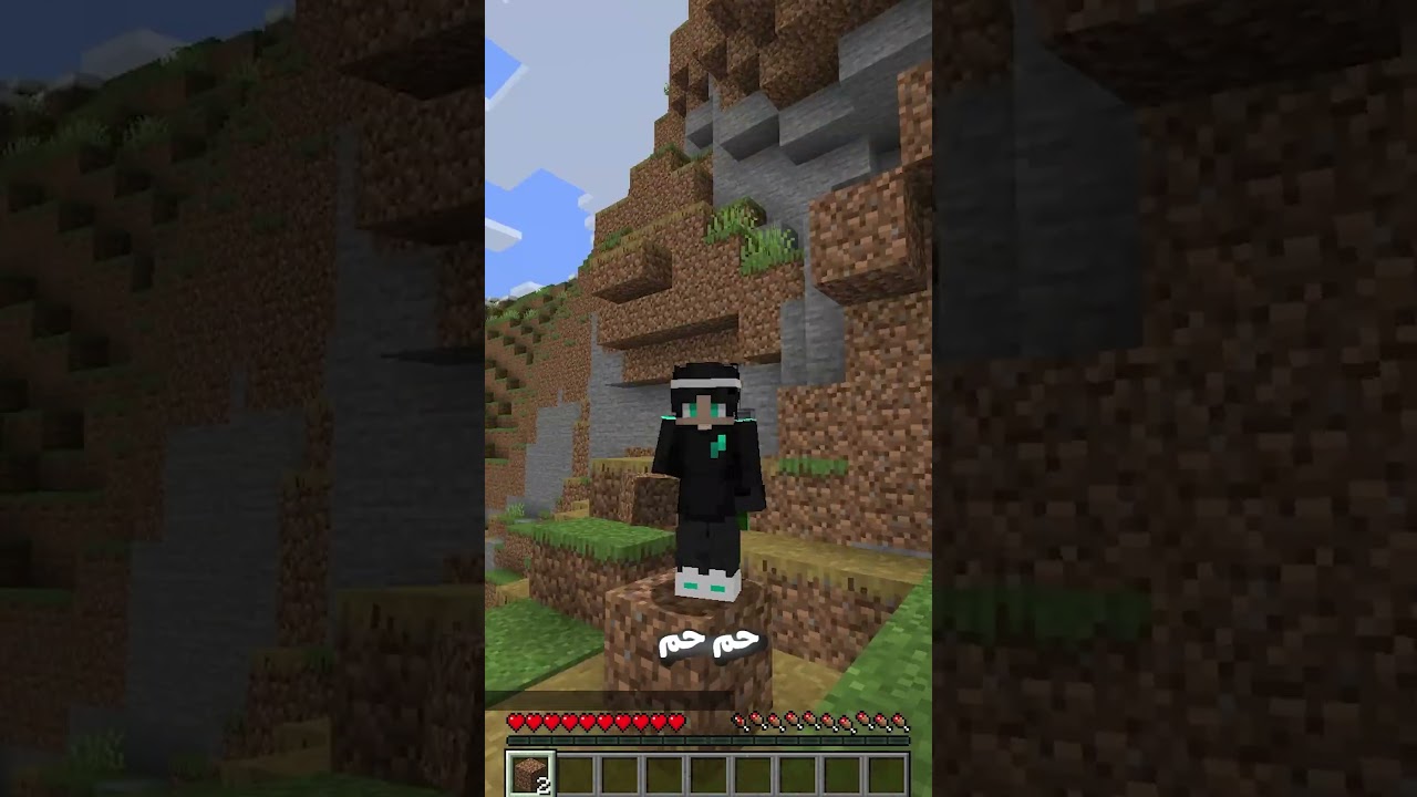 ماين كارافت لكن ممنوع المس اللون الاخضر🟩!!!