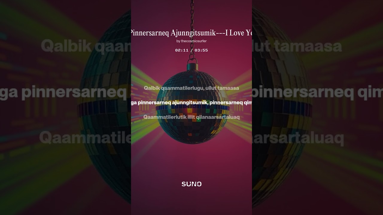 Uanga Pinnersarneq Ajunngitsumik   I Love You More 1