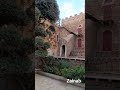 مطعم الساحة الاثري لبنان