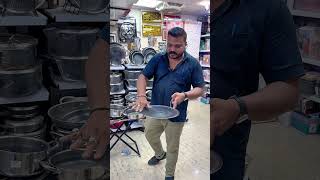 Cookware Ki Behtreen Range