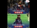 RCB vs GT Final: Who Will Lift the IPL 2026 Trophy?