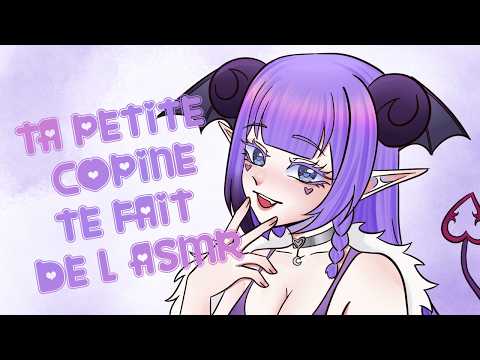 RP ASMR FR 💜: Your girlfriend is doing ASMR to you (3DIO) (tapping) (tunnel) (page turning)