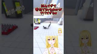 詰みすぎて発狂するvtuber#shorts  #vtuber  #超土下座