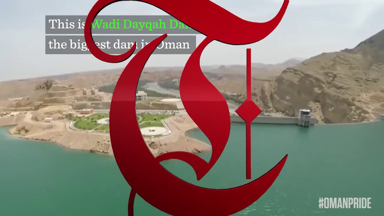 Wadi Dayqah Dam in Qurayat is the biggest dam in Oman doha mapa