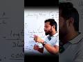 Movie dekhte hi emotions activate 🔥 | Pankaj Sir funny short | EduNex