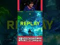 完璧な守りでKRXを圧倒する様子を見てニコニコなAlecks #valorant #valorantclips #valorantchampions #ヴァロラント