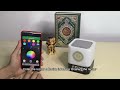 Qb303 digital quran player app control led mp3 touch lamp cube speaker with azan clock