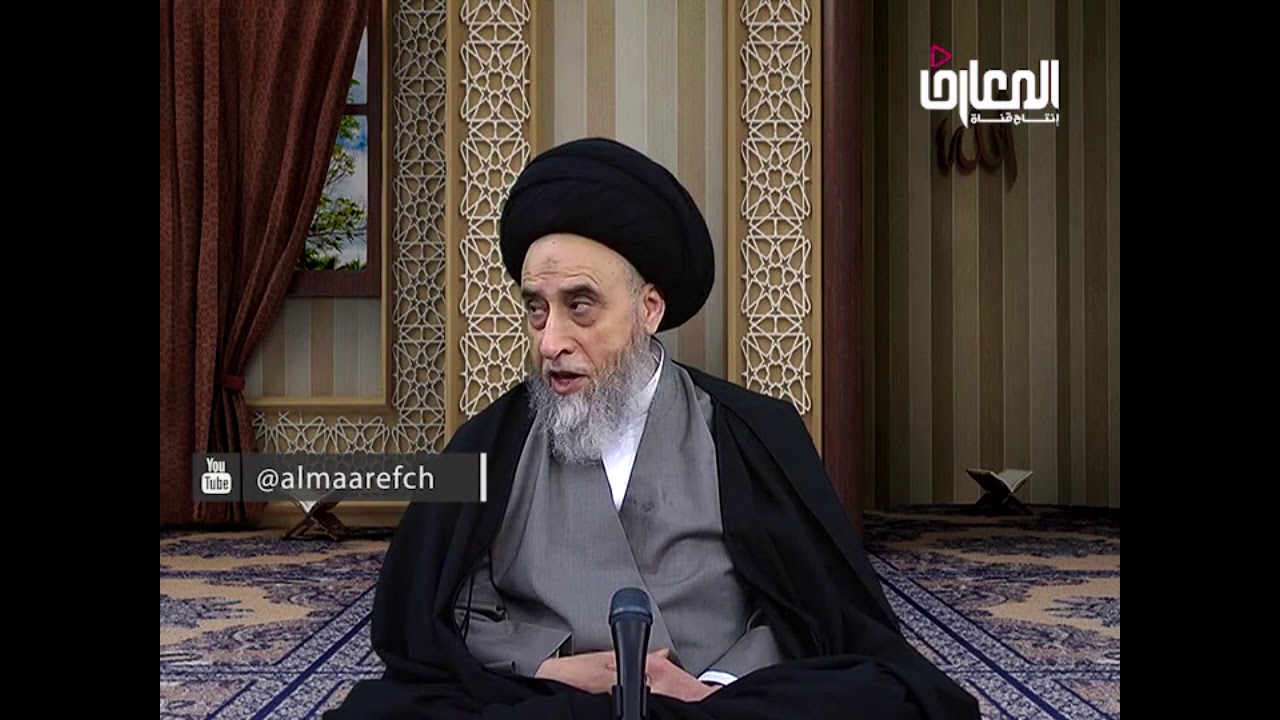 ما يحل وما يحرم من حيوانات البحر  / السيد صباح شبر