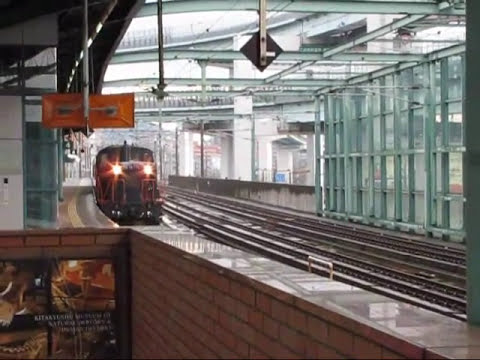 回送 DE10機関車（BSデジタル号）+SL人吉客車 スペースワールド駅+戸畑駅