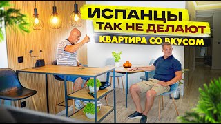 Квартира со вкусом в Торревьехе | Диагностика с Ярославом Левашовым