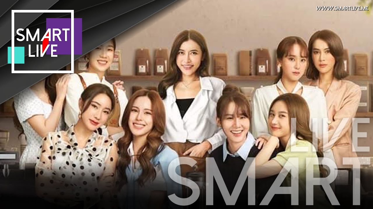 “IS ENTERTAINMENT” จัดแฟนมีตติ้ง Be Mine the Series: Prologue Day