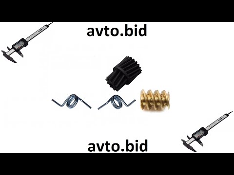 Ремкомплект замка Мерседес Mercedes C W203 S203 Праві двері, видео 1