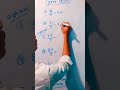 Maths tricks by SK Sir #study #shaguncoachingcentre #maths #tricks #mathematics