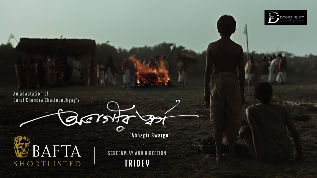 Abhagir Swargo Short Film