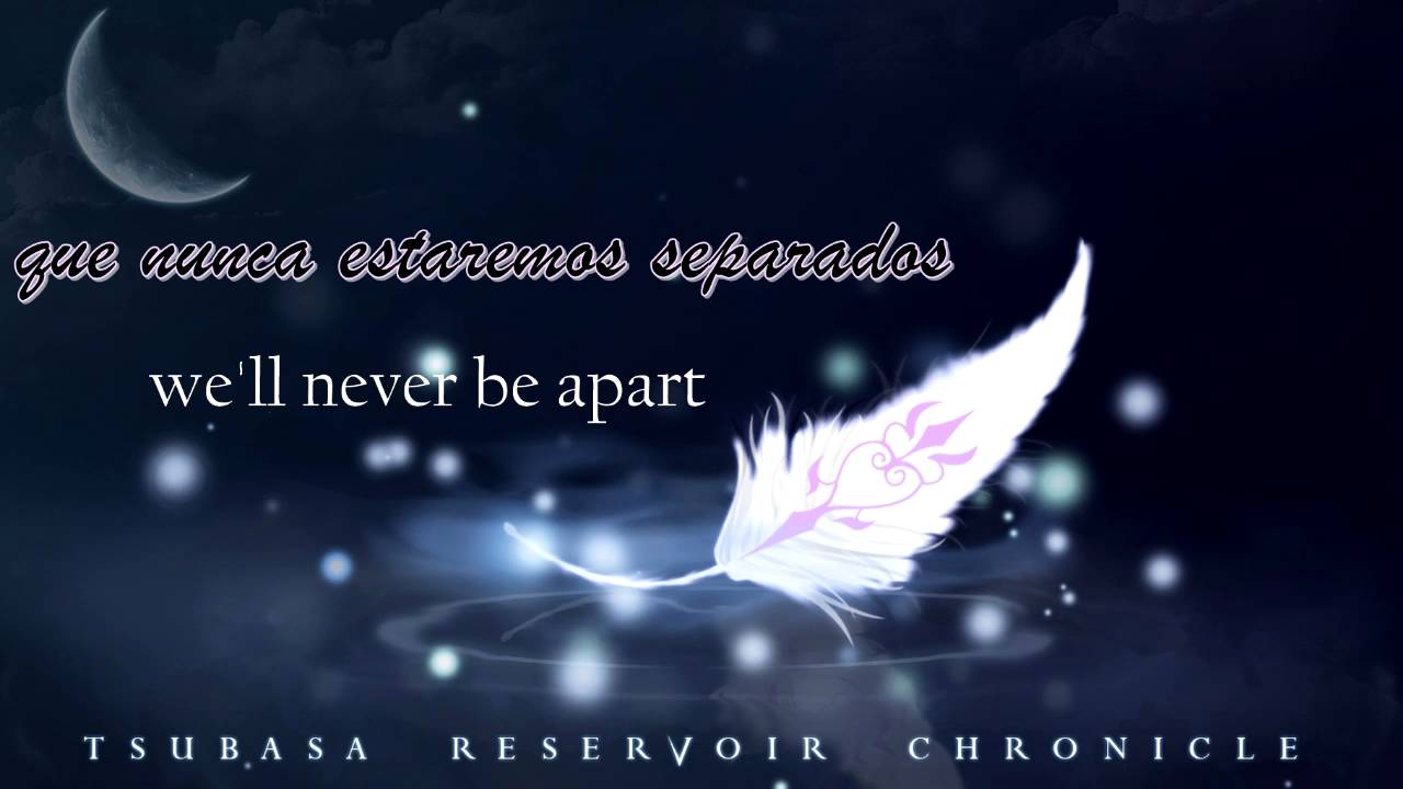 You Are My Love Tsubasa Lyrics