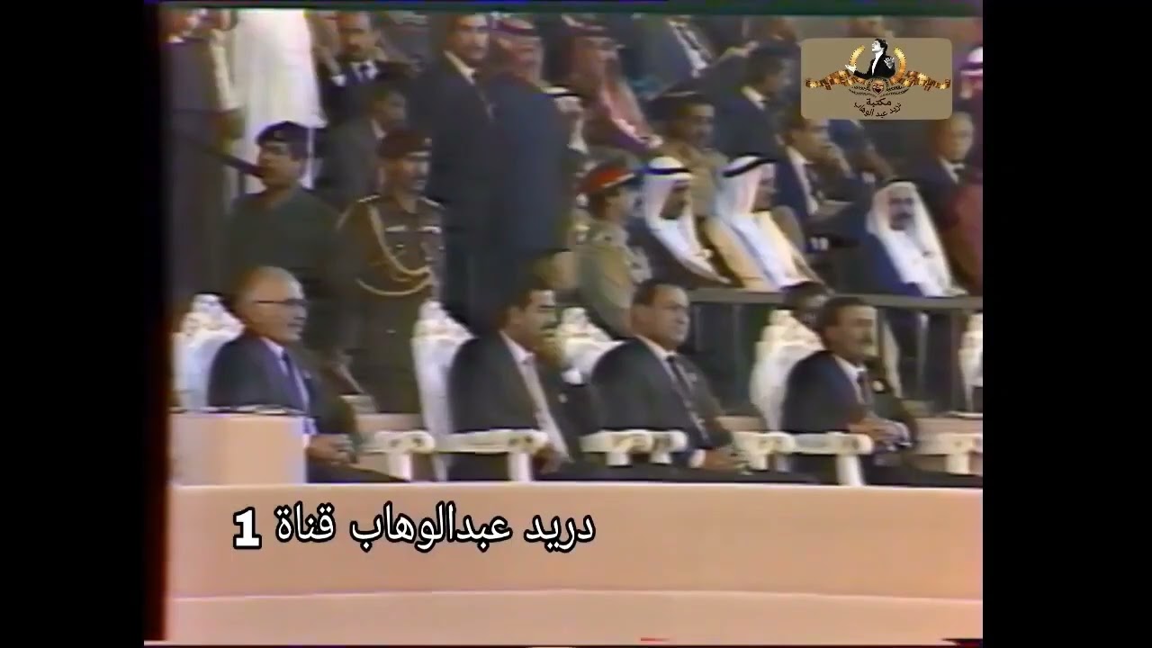 من نوادر التلاوات القرآنية بصوت المرحوم المقرئ الحاج علاء الدين القيسي رحمه الله في يوم النصر١٩٨٨