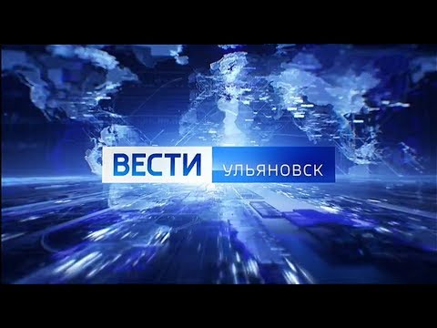 Вконтакте гтрк волга