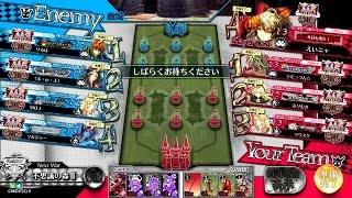 【WLW】えいニャが往く御伽の国 344歩目【AA5シャドウ・アリス】
