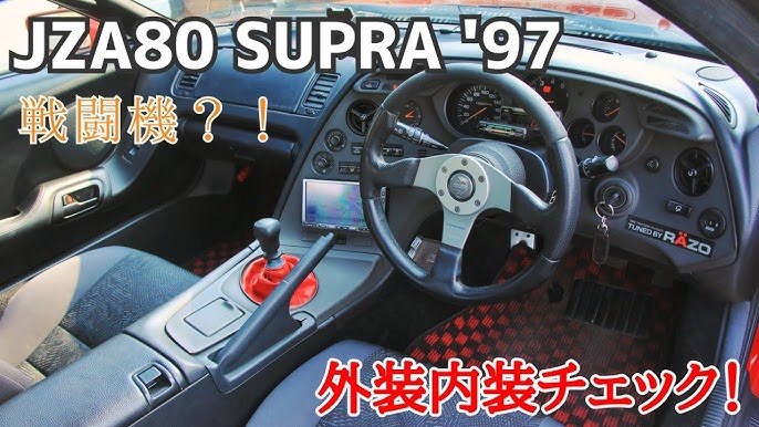 スープラ外装内装チェック ドライバーオリエンテッドな運転席はまるで戦闘機のよう 特殊すぎるリアハッチ保持方法にびっくり Youtube スープラ外装内装チェック ドライバーオリエンテッドな運転席はまるで戦闘機のよう 特殊すぎるリアハッチ保持方法にびっくり Youtube