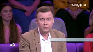 Дмитрий Гриневич в остросоциальном ток-шоу на федеральном телеканале