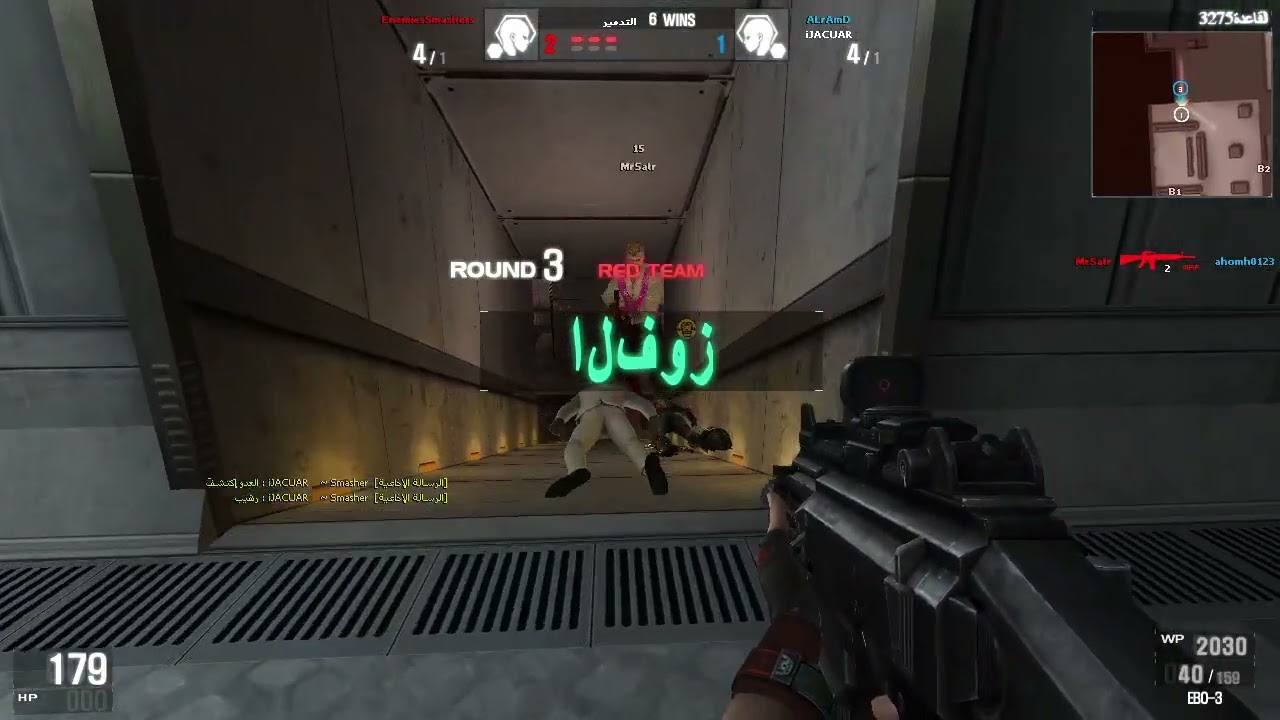 بعض الاتهامات الباطلة ولكني امتلك حق الرد✊