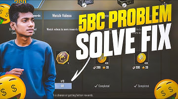 5Bc Problem Solve 😍 New Trick Follow | Pubg Lite New Update 0.24.0 | Asia server