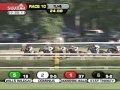 2011 Jim Dandy Stakes