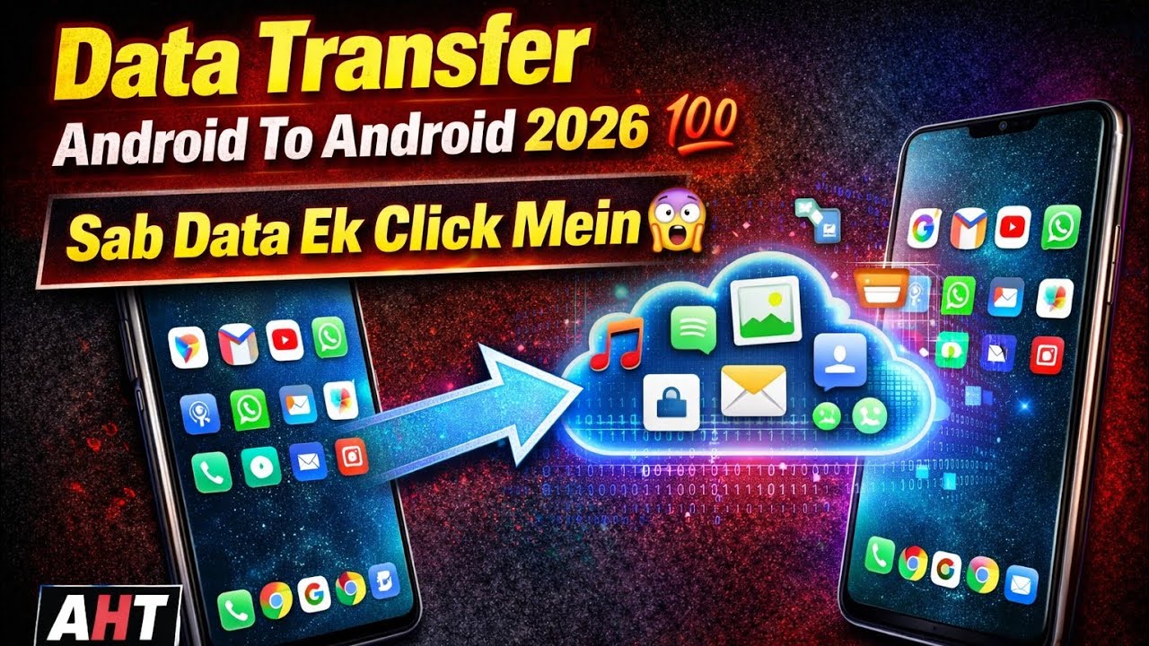 Data Sab Post Data Transfer Android to Android 2026 💯 | Sab Data Ek Click Mein 😱 ...