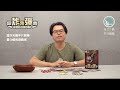 *【新天鵝堡桌遊】你炸我彈他 Booooom product youtube thumbnail