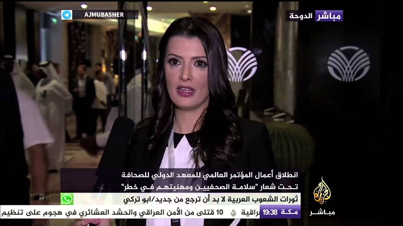 مقابلات من داخل المؤتمر العالمي للمعهد الدولي للصحافة تحت شعار سلامة الصحفيين