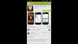 Vivtron PnP IP Camera screenshot 1